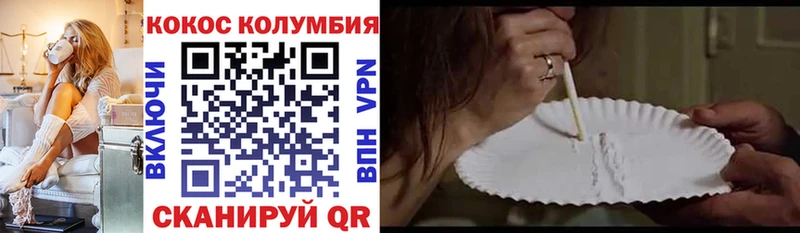 Виды наркотиков купить Тольятти Лсд 25 Псилоцибиновые грибы Мефедрон Конопля