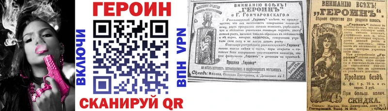 мега   купить   Тольятти  Героин Афган 