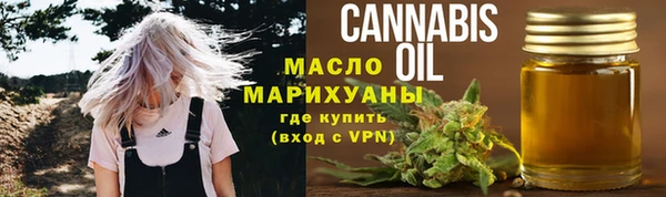 крисы Беломорск