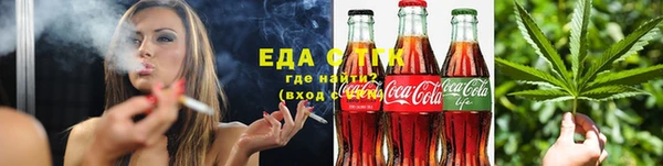 метадон Медвежьегорск
