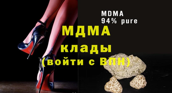 PSILOCYBIN Майский