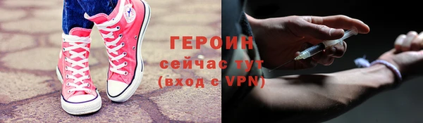 apvp Мегион