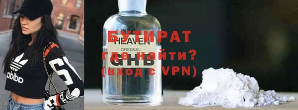 метадон Медвежьегорск