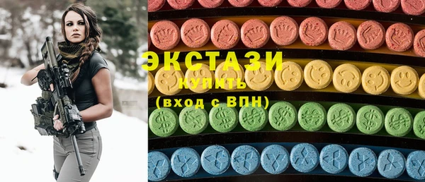 apvp Мегион
