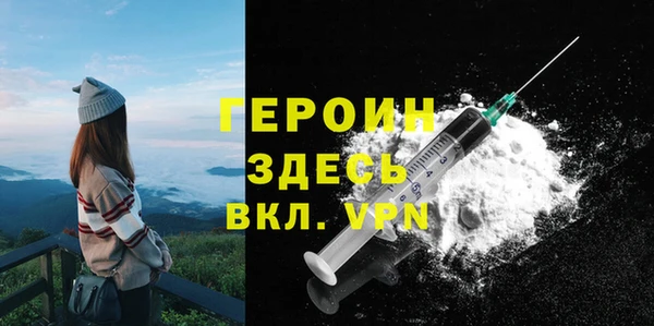 2c-b Медногорск