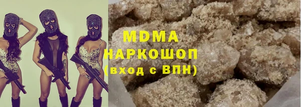 метадон Медвежьегорск