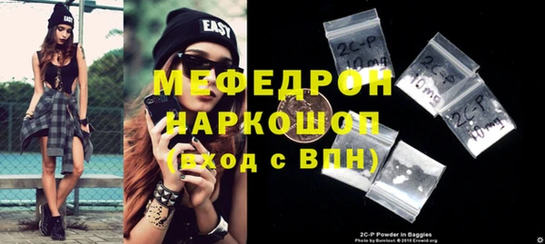 apvp Мегион