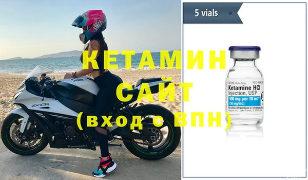 прущие крисы Белокуриха