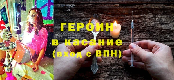 apvp Мегион