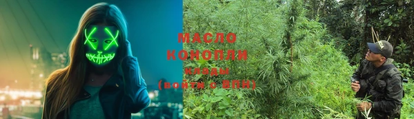 метадон Медвежьегорск