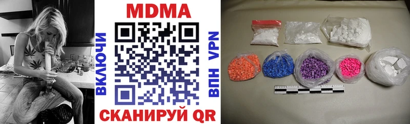 blacksprut онион  как найти   Тольятти  MDMA молли 