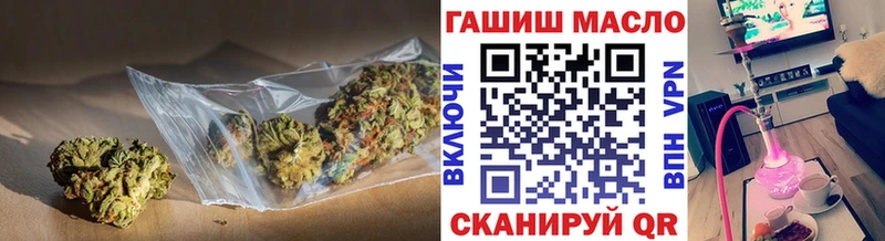 mega ссылка  Тольятти  сайты даркнета как зайти  ТГК вейп 